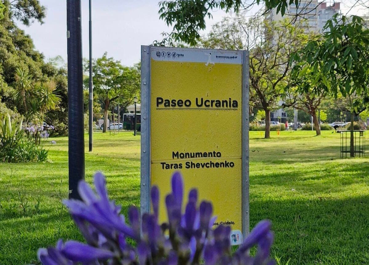 У столиці Аргентини з’явився «Сквер України» – посольство