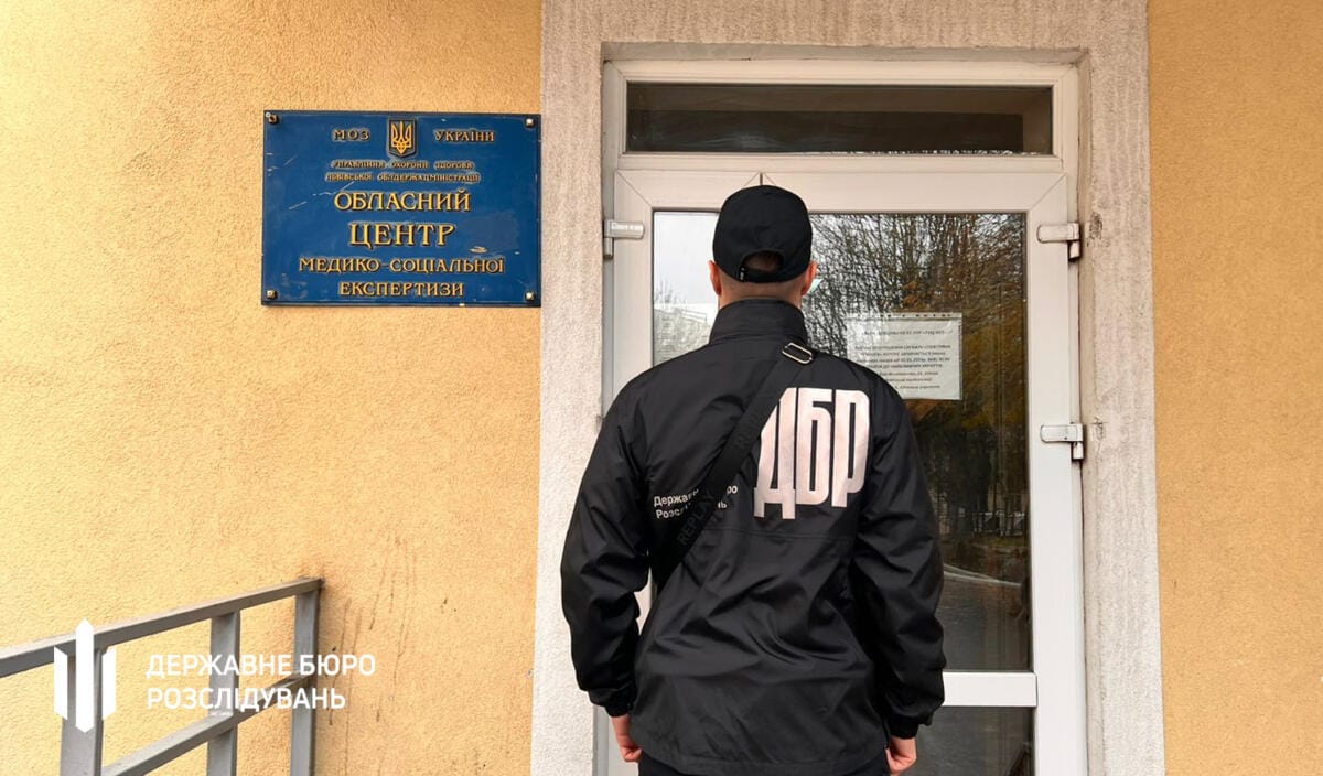 Приховала від декларування мільйонні статки: повідомлено про підозру високопосадовиці Львівської обласної МСЕК