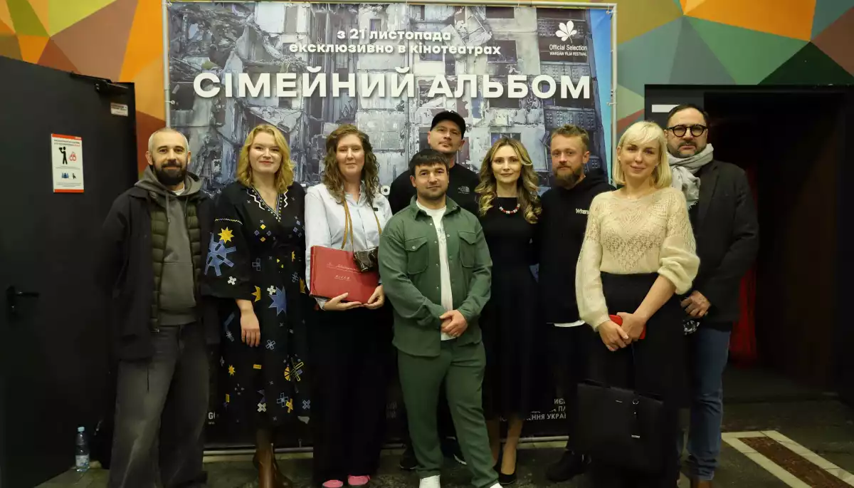 Від Голодомору до сучасної війни: у Києві презентували документальний фільм «Сімейний альбом» (ВІДЕО)