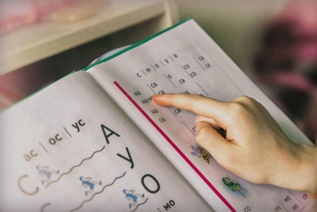Онлайн-програми, які допоможуть  навчити дитину читати