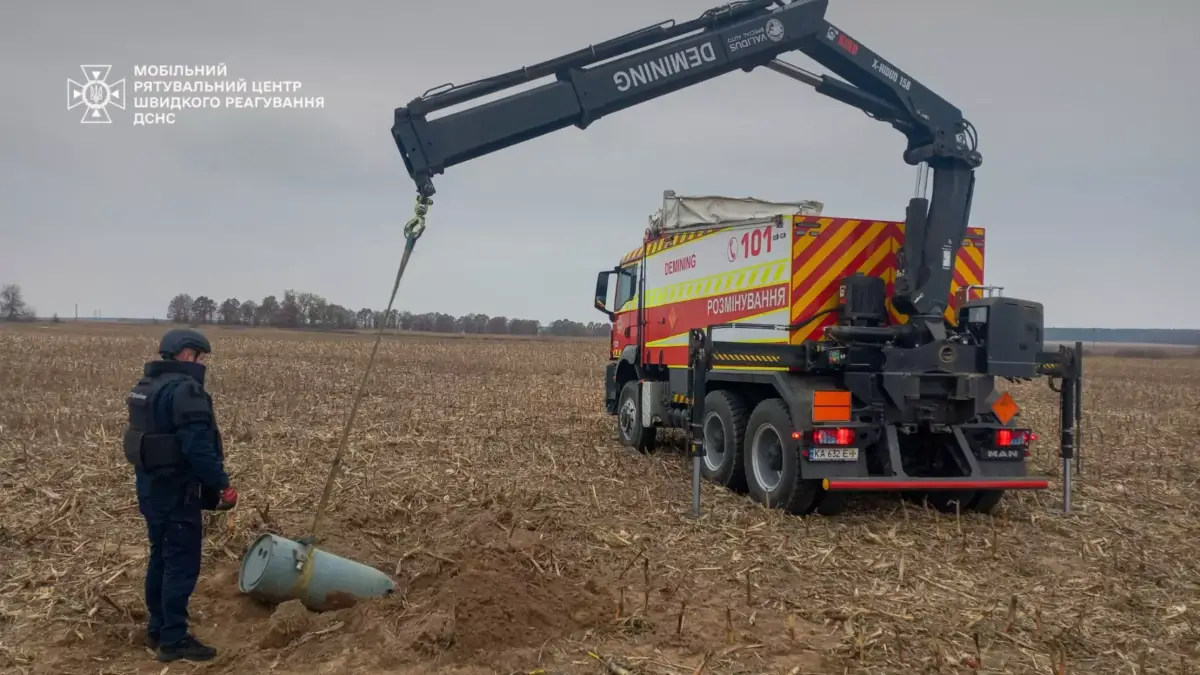 Бойову частину ракети Х-101 знешкодили сапери ДСНС на Київщині