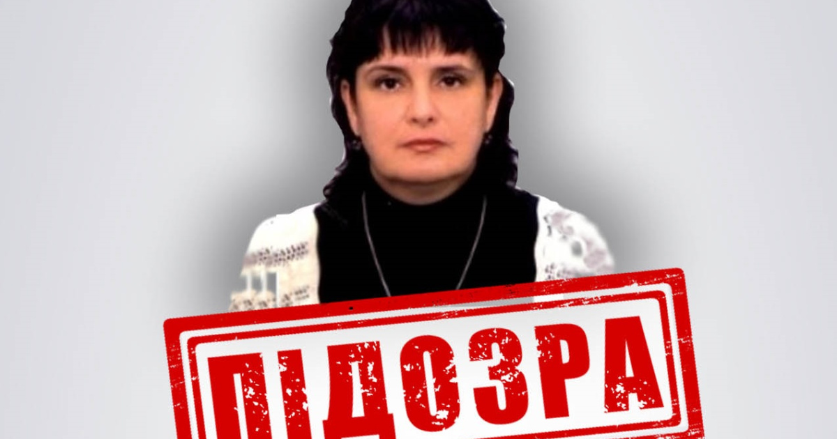 “Заступниці міністра фінансів ЛНР” Олені Бондаревій заочно повідомили про підозру: що відомо