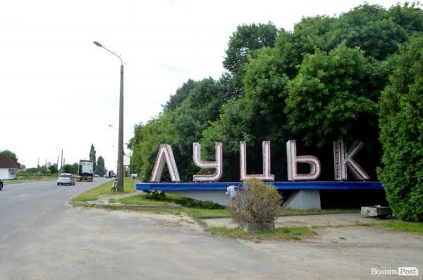 Весняні квіти розквітли у січні на Волині