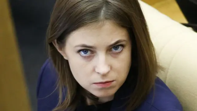Колишню прокурорку Поклонську через Геловін російська церква “нагородила” відьмою