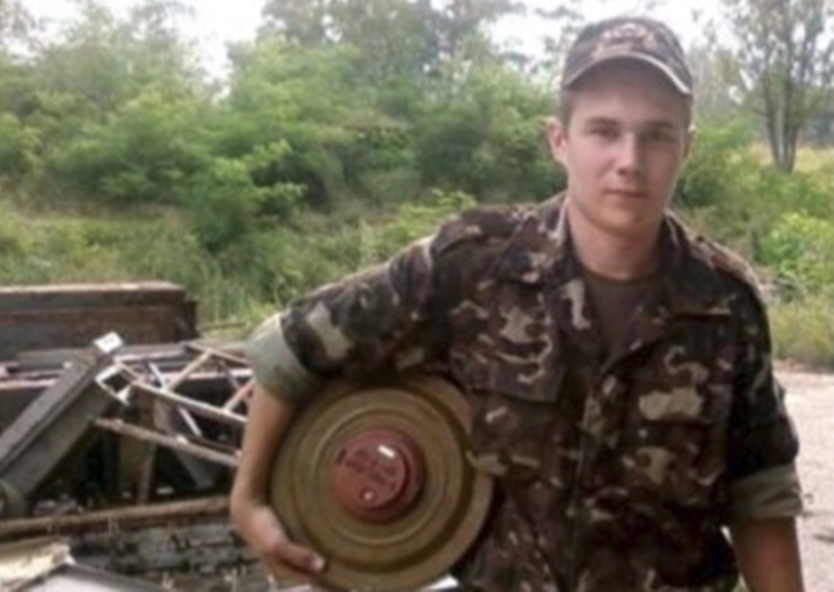 За державну зраду засуджено старшого сержанта поліції з Харківщини