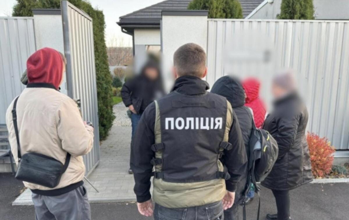 У привласненні кількох мільярдів гривень підозрюють менеджерів “Укртатнафти”