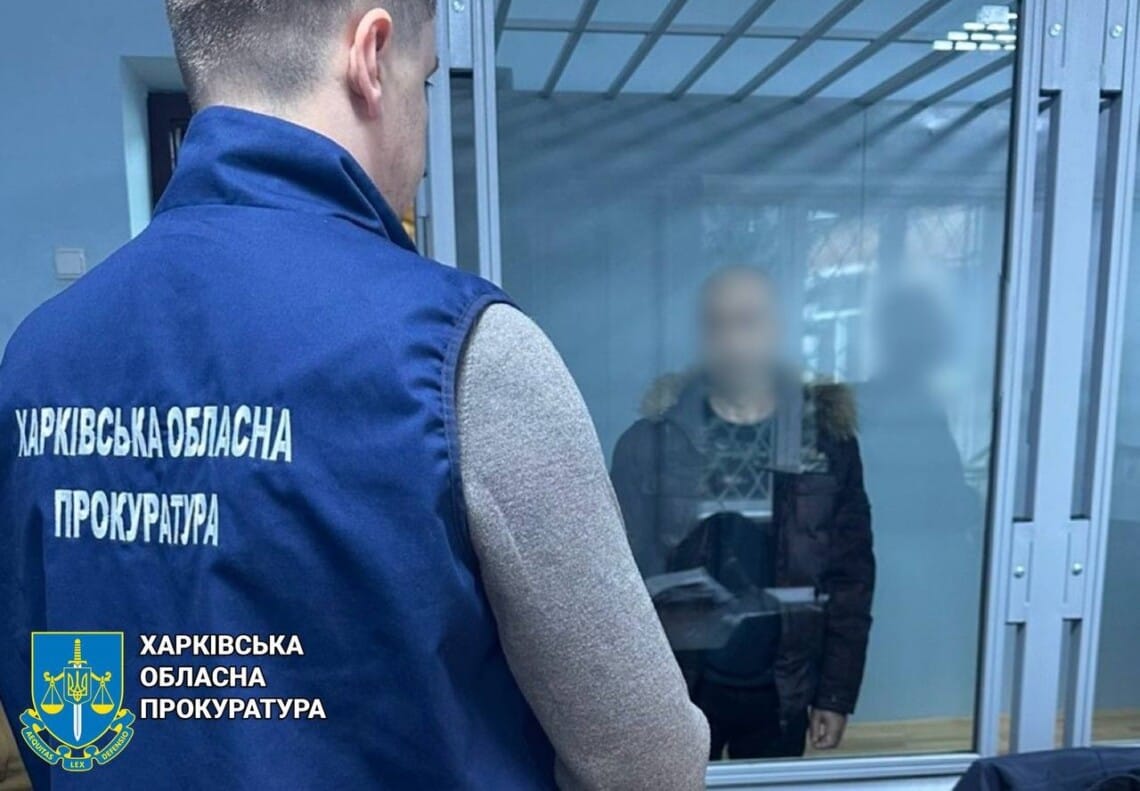 Освітянин, який корегував ворожі ракетні удари, проведе за ґратами 15 років