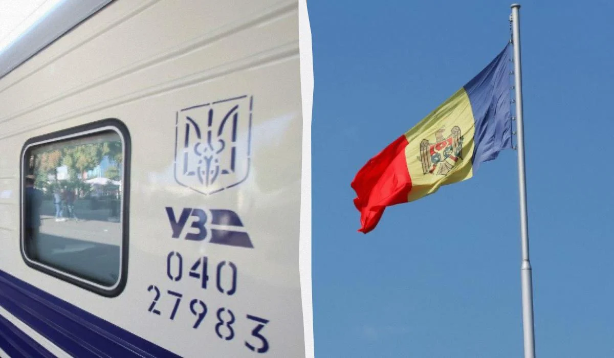 “Укрзалізниця” анонсувала запуск щоденного потягу зі Львова до Молдови: розклад