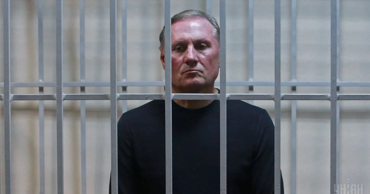 Фірми, які повʼязані з колишнім нардепом від Партії регіонів, знайшли в Україні