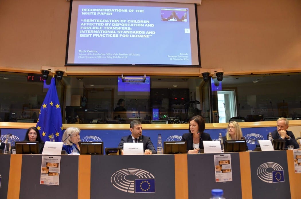 Ініціативу щодо повернення українських дітей, яку запропонував Зеленський, представили у Європарламенті