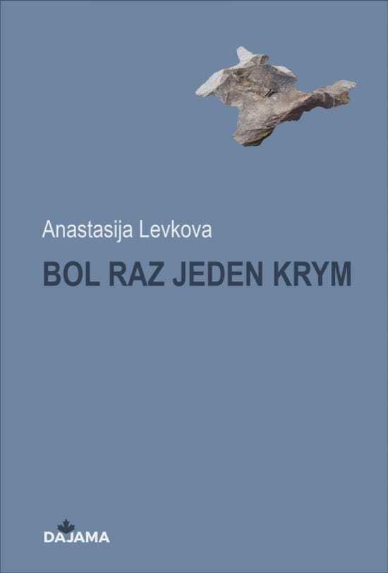 У Словаччині видали роман Анастасії Левкової «За Перекопом є земля»