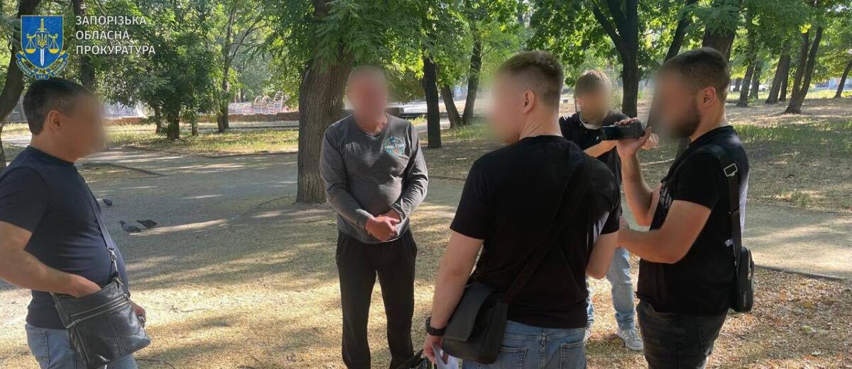 Агента російських спецслужб судитимуть у Запоріжжі
