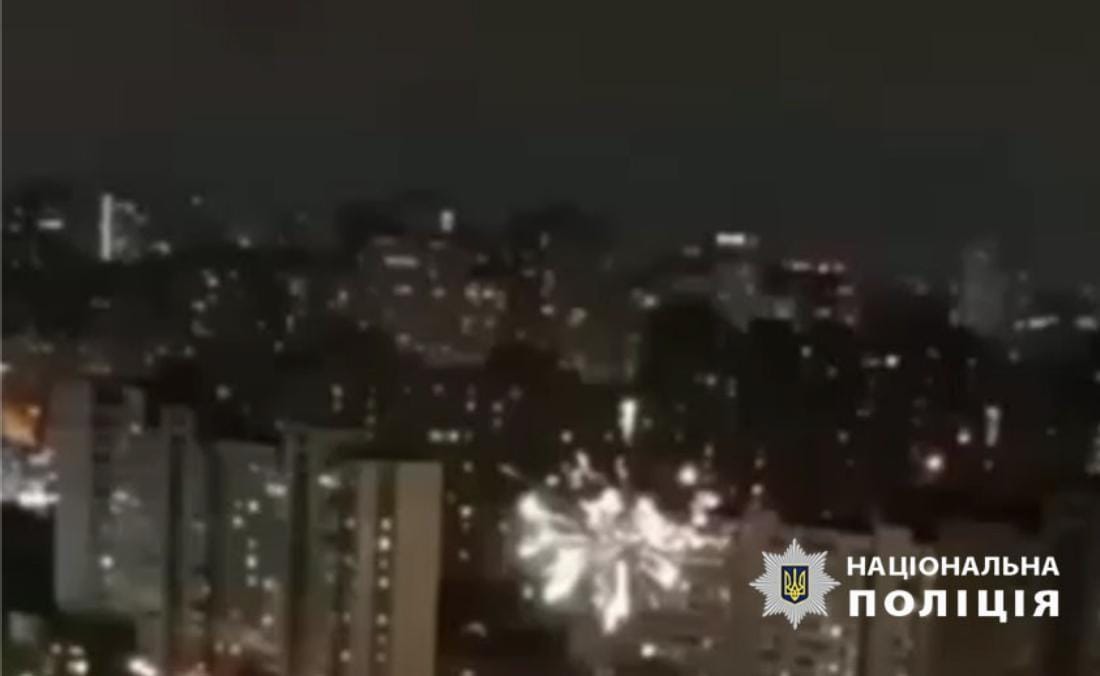 Молодика, який напередодні запустив феєрверки у столиці, затримала поліція