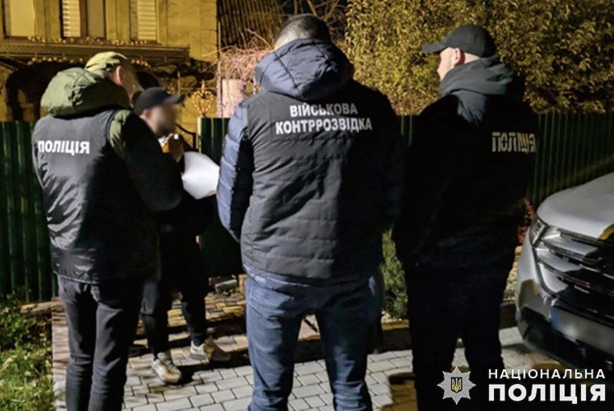 У Хмельницькій області правоохоронці затримали співробітника РТЦК