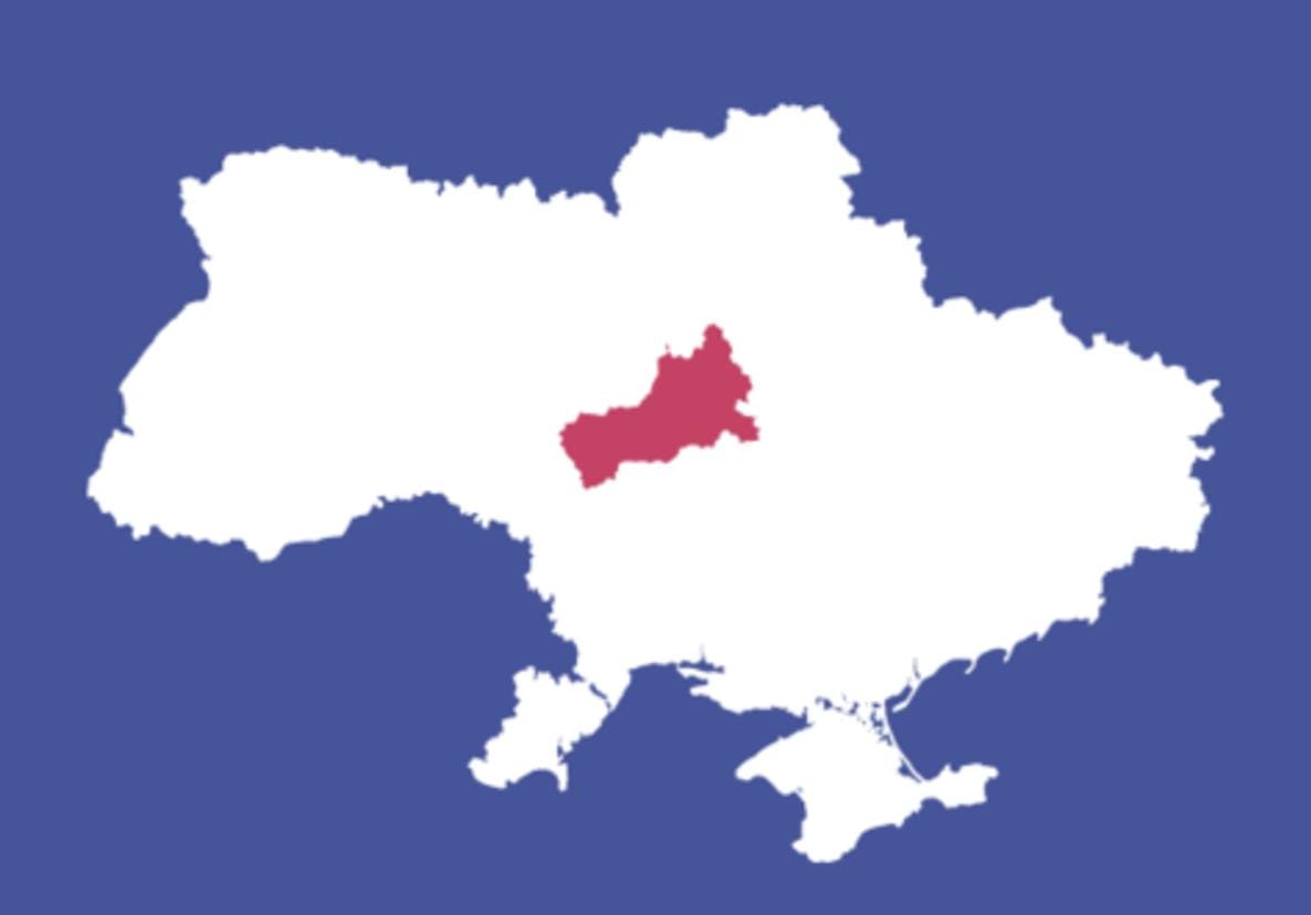 Силами ППО збито дві ворожі ракети та сім ударних БПЛА на Черкащині