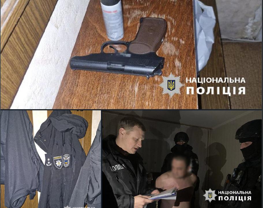 Чоловік хизувався вогнепальною зброєю у столичній кавʼярні