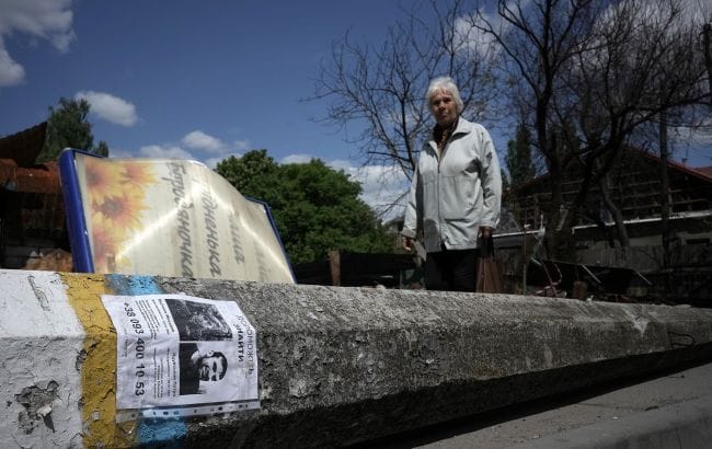 У МВС озвучили кількість зниклих безвісти