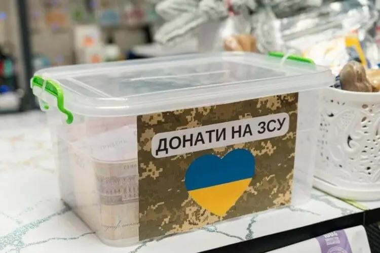 У Bloomberg розповіли, як за час війни змінились пожертви українців на ЗСУ