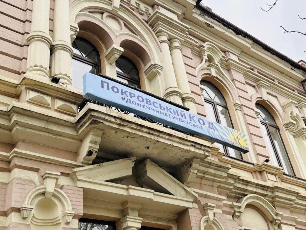 У Дніпрі запрацював культурний центр, релокований з Покровська