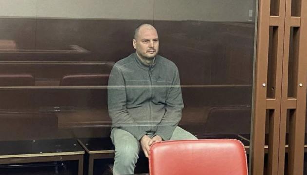 Українець отримав 22 роки тюрми у Росії: що відомо