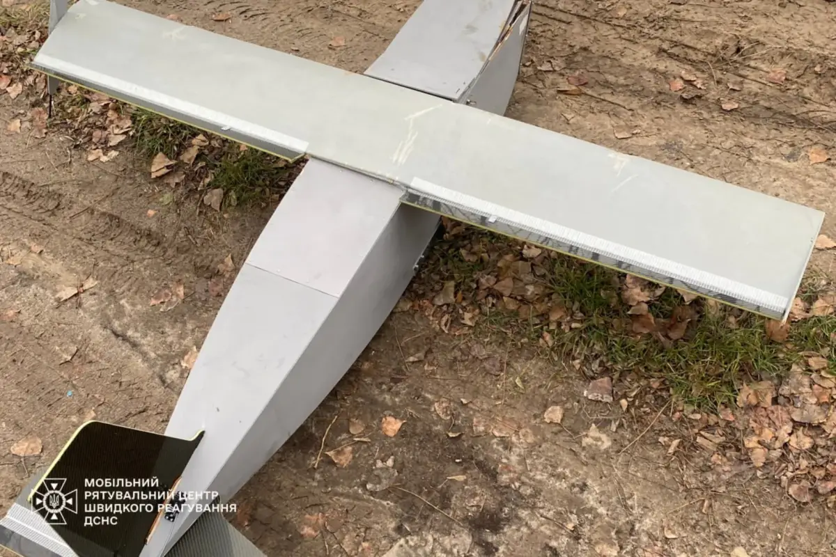 У Київській області на дереві знайшли дрон-приманка, який належить російським окупантам
