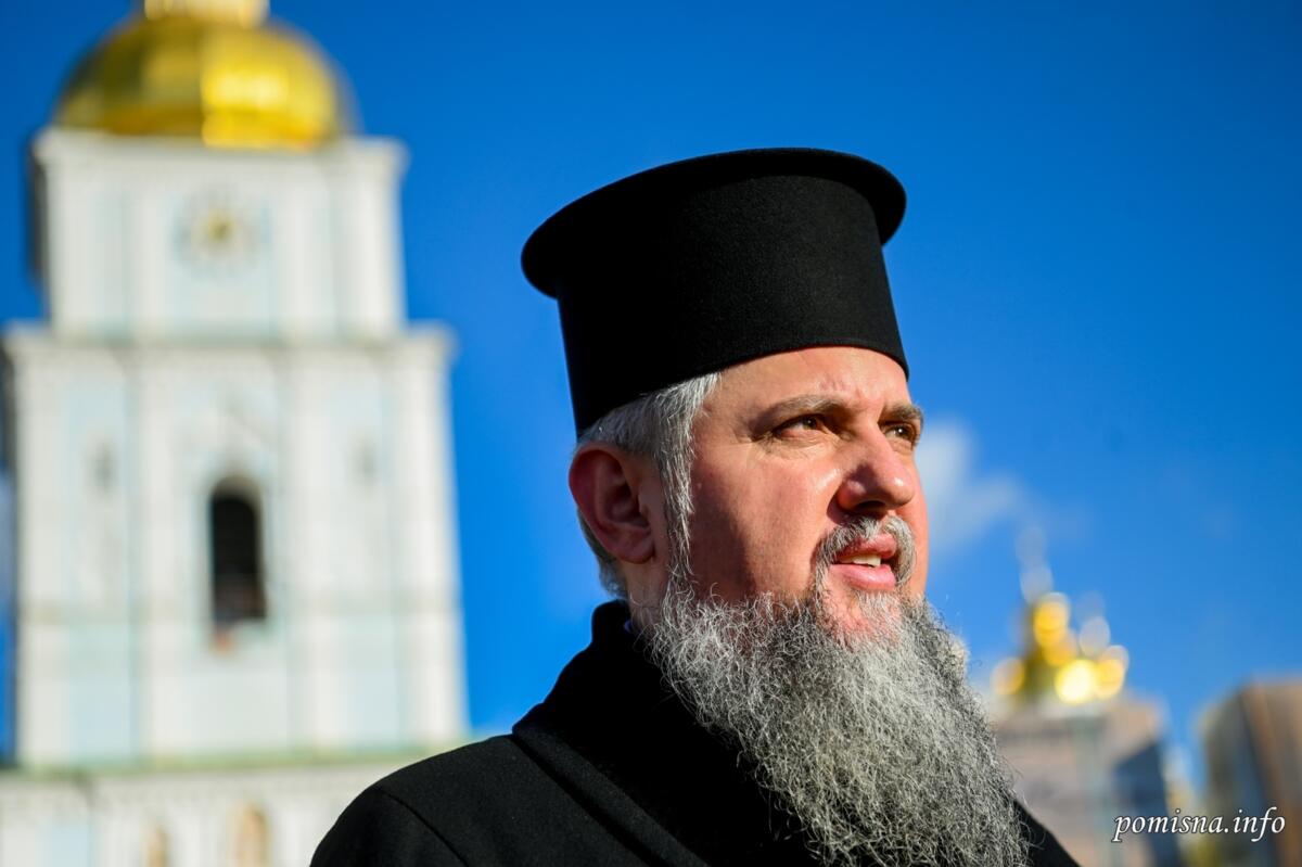 «Правда переможе»: предстоятель ПЦУ висловив підтримку протестувальникам у Грузії