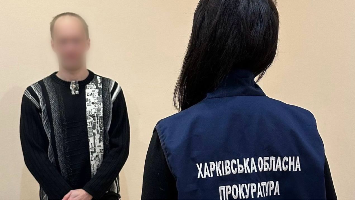 Мріяв про настання «русского мира»: у Харкові судитимуть місцевого мешканця