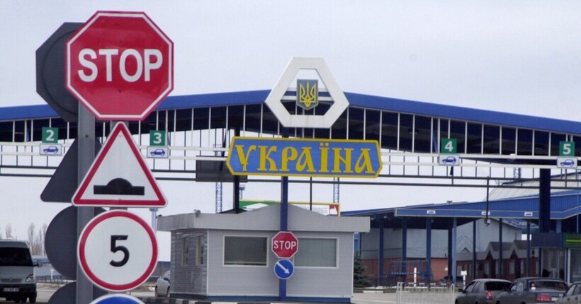 Скільки росіян перетинає кордони з Україною: відповідь очільника ДПСУ Демченка