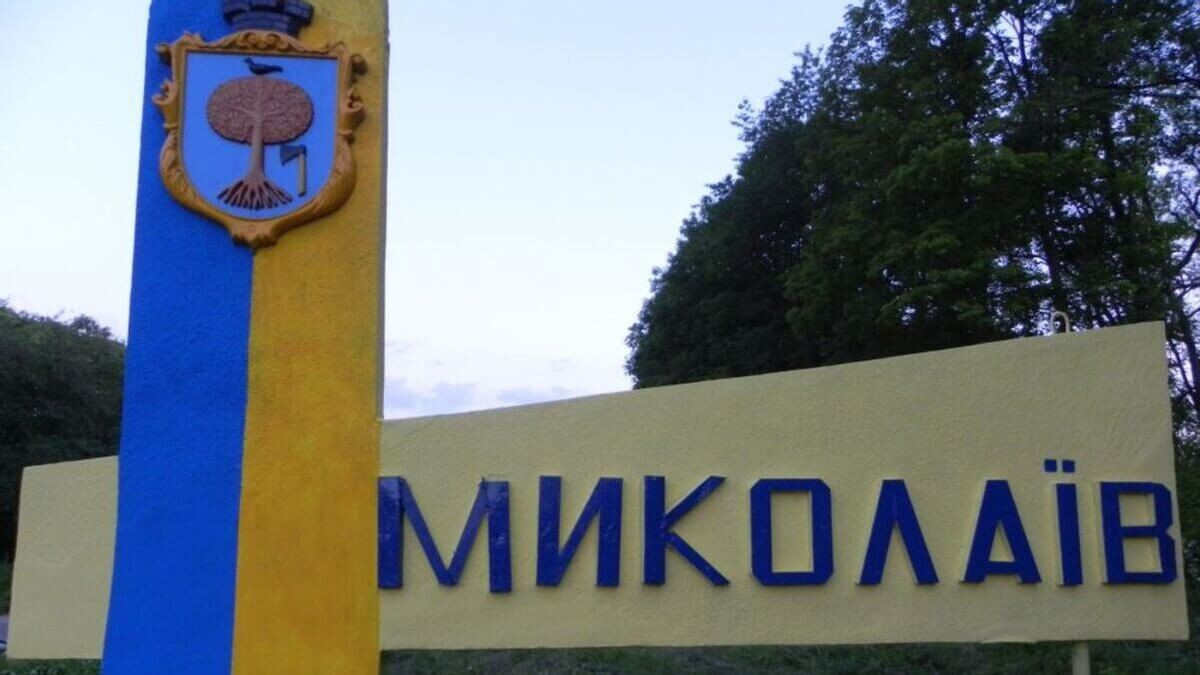 Свідок Єгови судиться з ТЦК у Миколаєві
