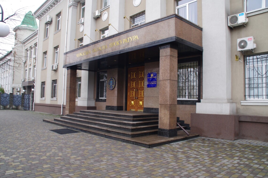 До НАБУ передана справа прокурора Черкащини