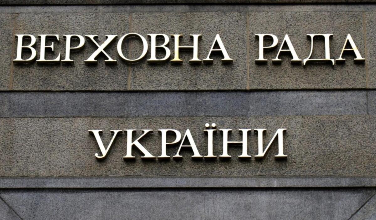 Нардеп Железняк повідомив, що у законопроєкті про реєстри залишили норми проти представників ЗМІ