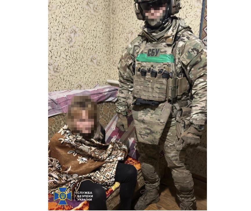 Під Часовим Яром зрадниця коригувала удари рф по артпозиціях ЗСУ