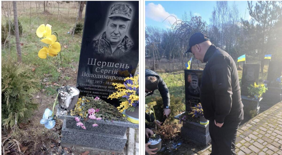 На Рівненщині розкрили справу про вандалізм на могилі військового