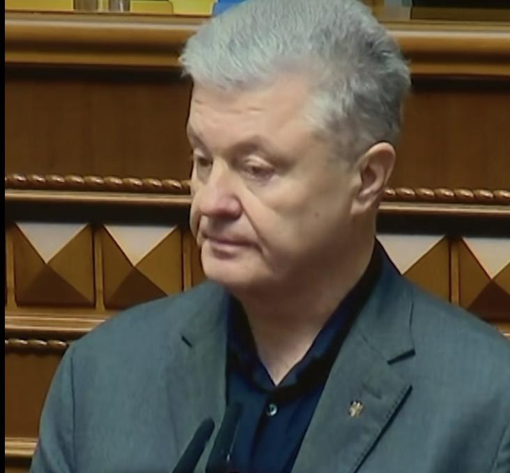 У залі Верховної Ради Петро Порошенко вибачався перед ЗСУ: що трапилося