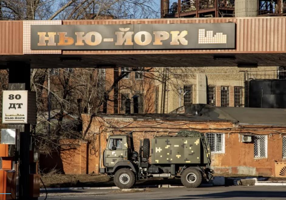 У мережі показали, як сьогодні виглядає окуповане селище Нью-Йорк Донецької області (фото)