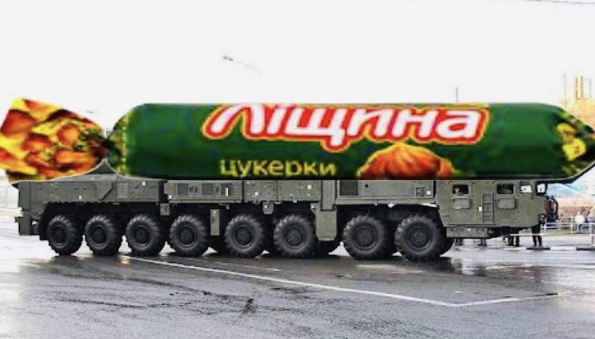 Після вивчення уламків “орєшніка” експерти засумнівалися, що він взагалі існує: деталі