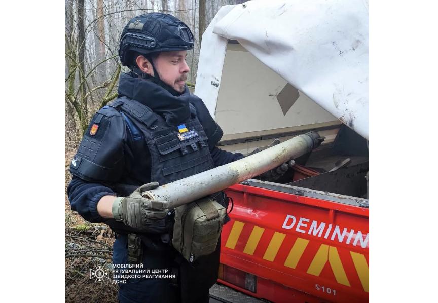 Російську некеровану авіаційну ракету виявили в одному з районів Київської області