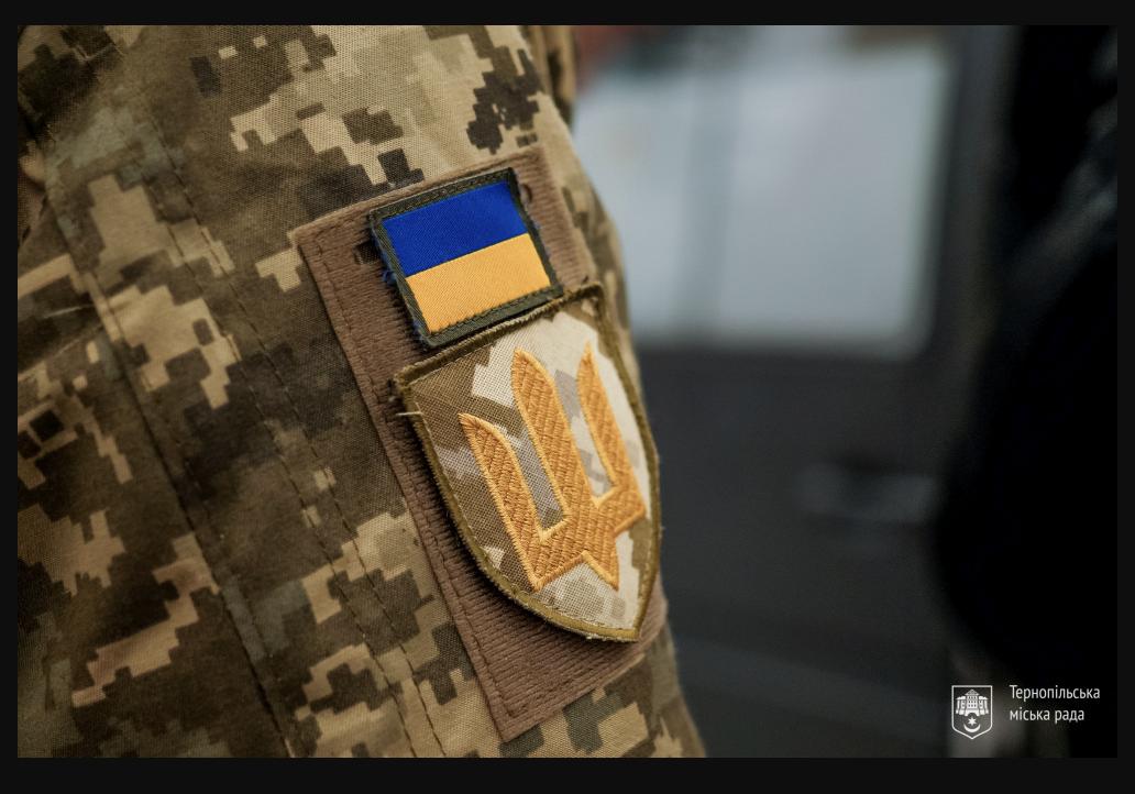 На честь загиблого захисника України встановлять меморіальну таблицю на фасаді житлового будинку у Тернополі