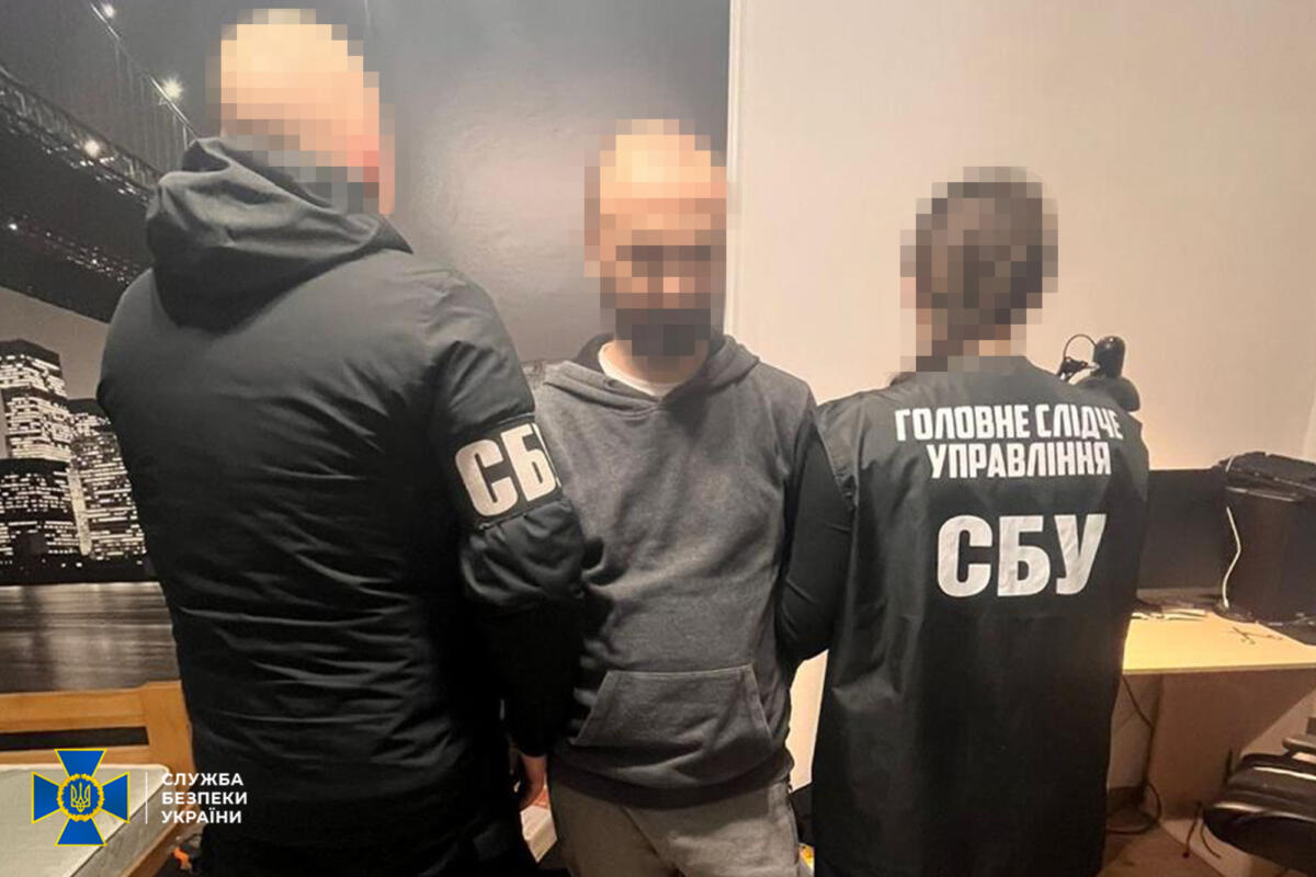 «Донатив» на російську армію: у Києві затримано посадовця одного з найбільших банків України