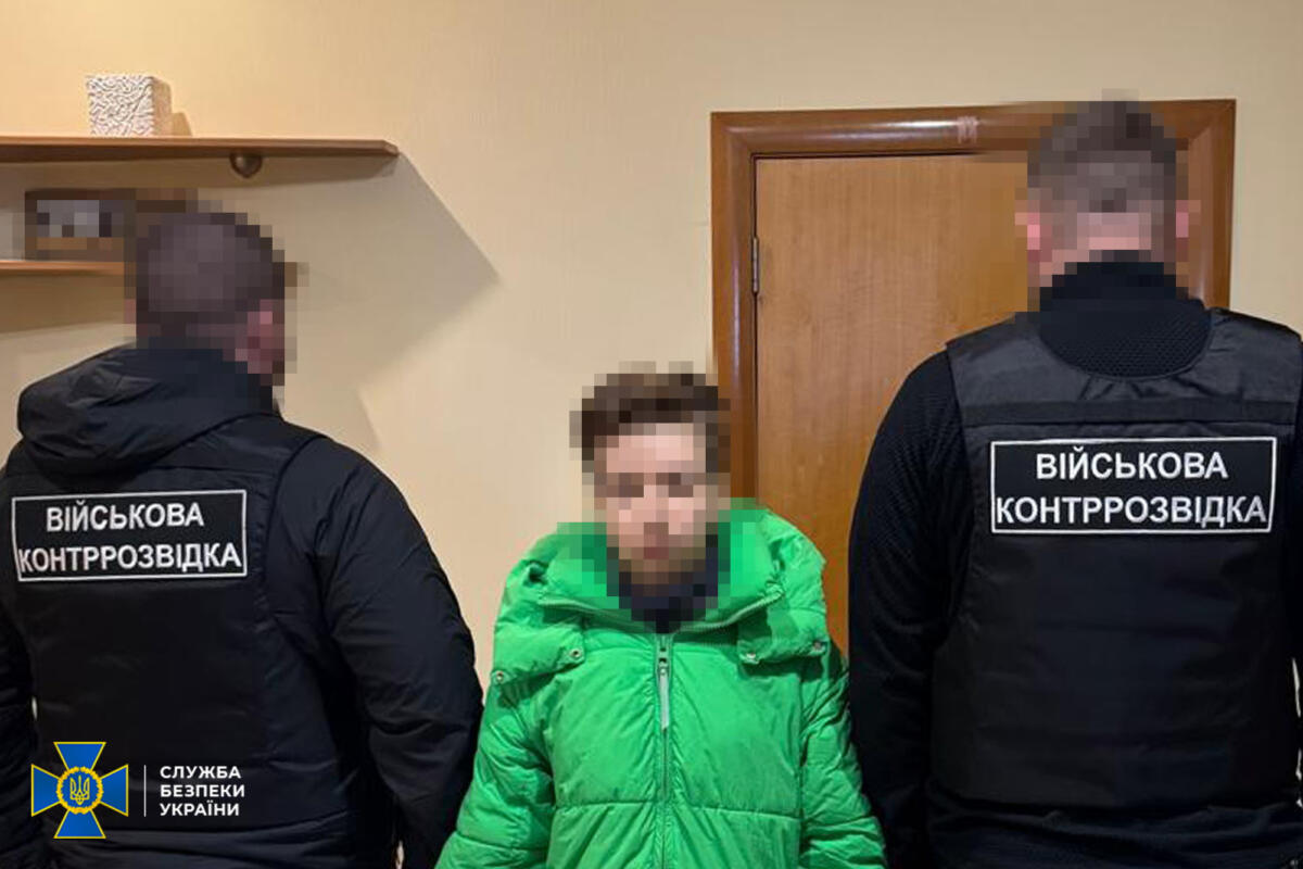 Готувала ворожу атаку по Києву 1 січня: у столиці затримано агентку російського ГРУ