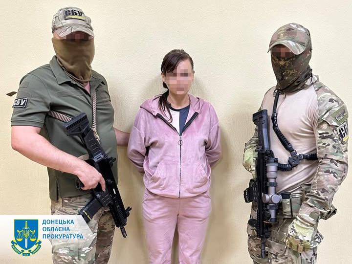 Зрадниця на Покровському напрямку: агентка передавала ворогу координати Сил оборони України