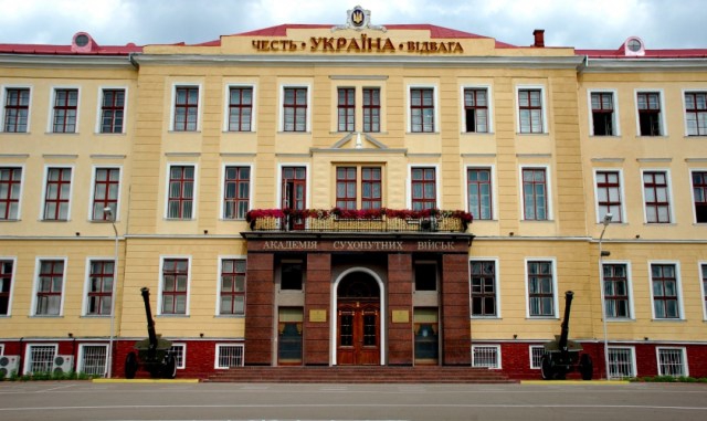 В Україні оголосили результати опитування щодо очільника Академії Сухопутних військ