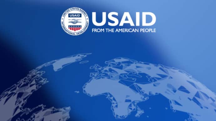 USAID в Україні призупиняє фінансування всіх проєктів ‒ ЗМІ