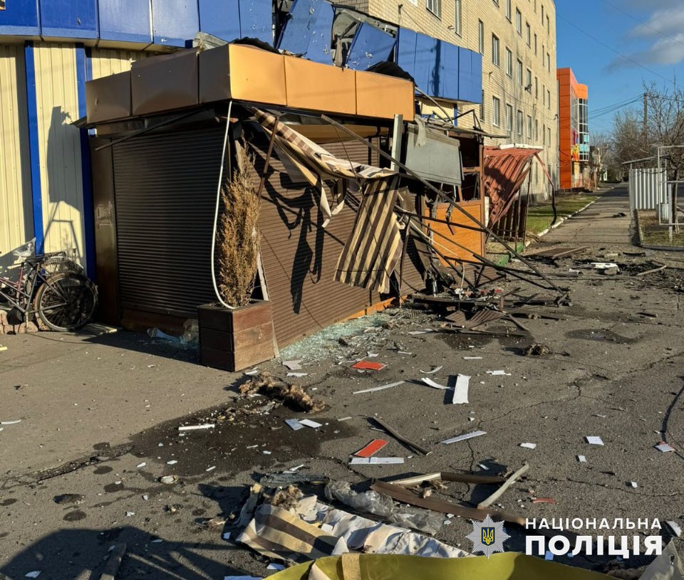 Росіяни обстріляли 10 міст і сіл Донеччини: поранено семеро людей