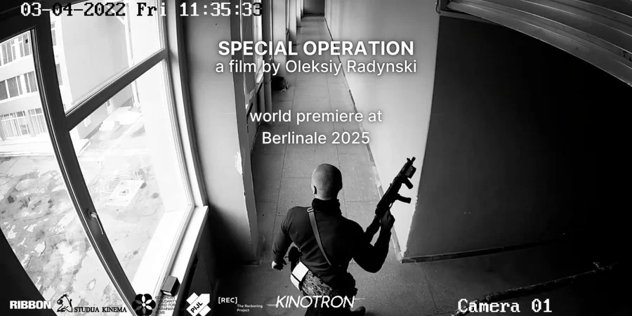 Фільм про окупацію Чорнобильської АЕС покажуть на відомому міжнародному кінофестивалі