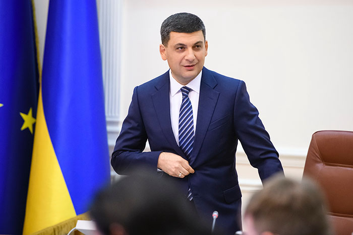 Помер батько колишнього премʼєр-міністра України Володимира Гройсмана