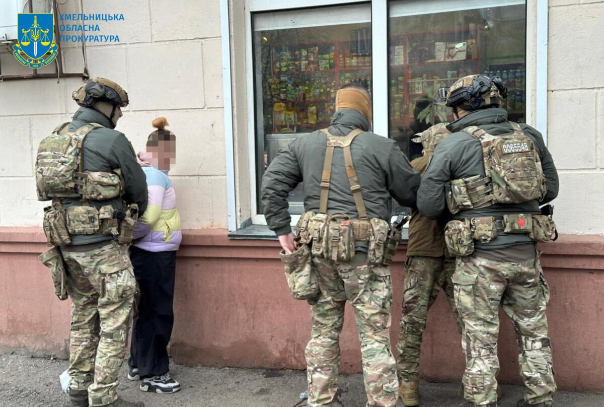 Жінка у Хмельницькому намагалася продати вибуховий пристрій