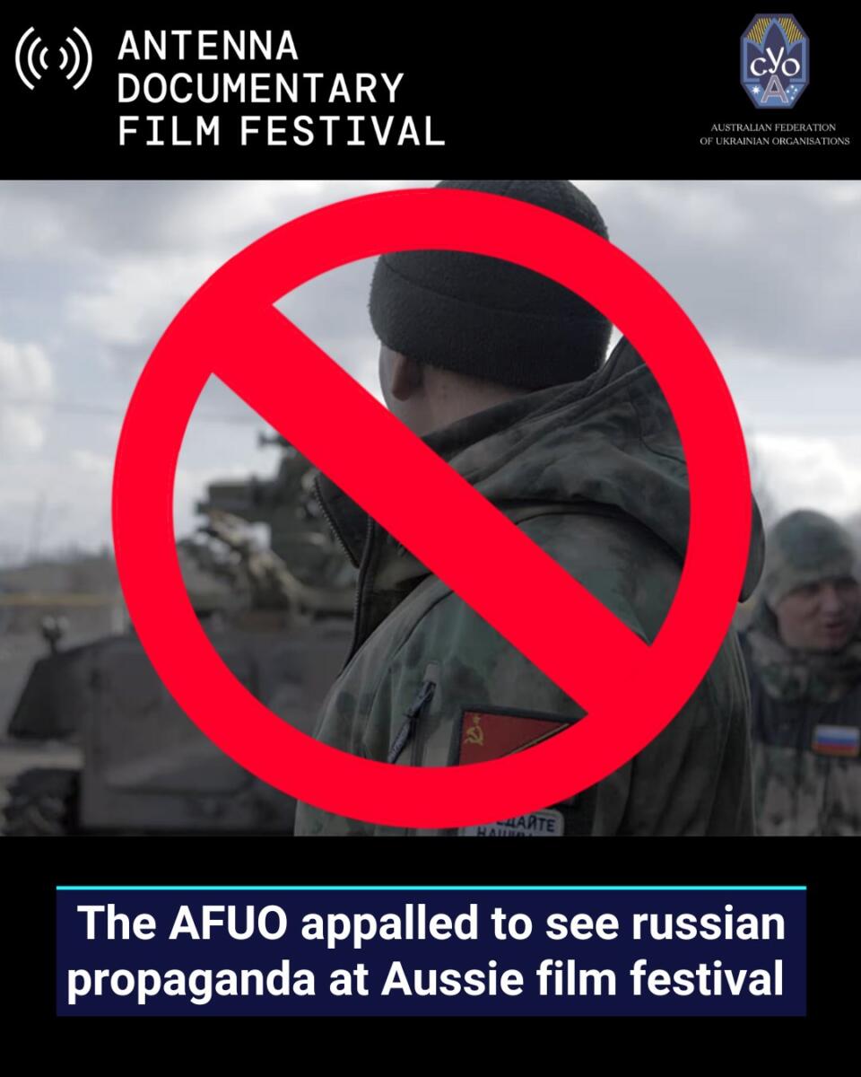 В Австралії показали російський пропагандистський фільм: українська діаспора відреагувала