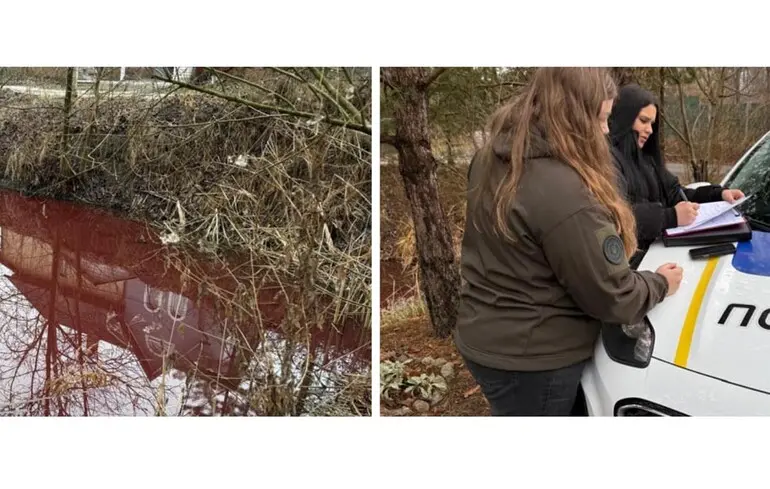 На Київщині екоінспектори перевіряють причини забарвлення води в рожевий колір