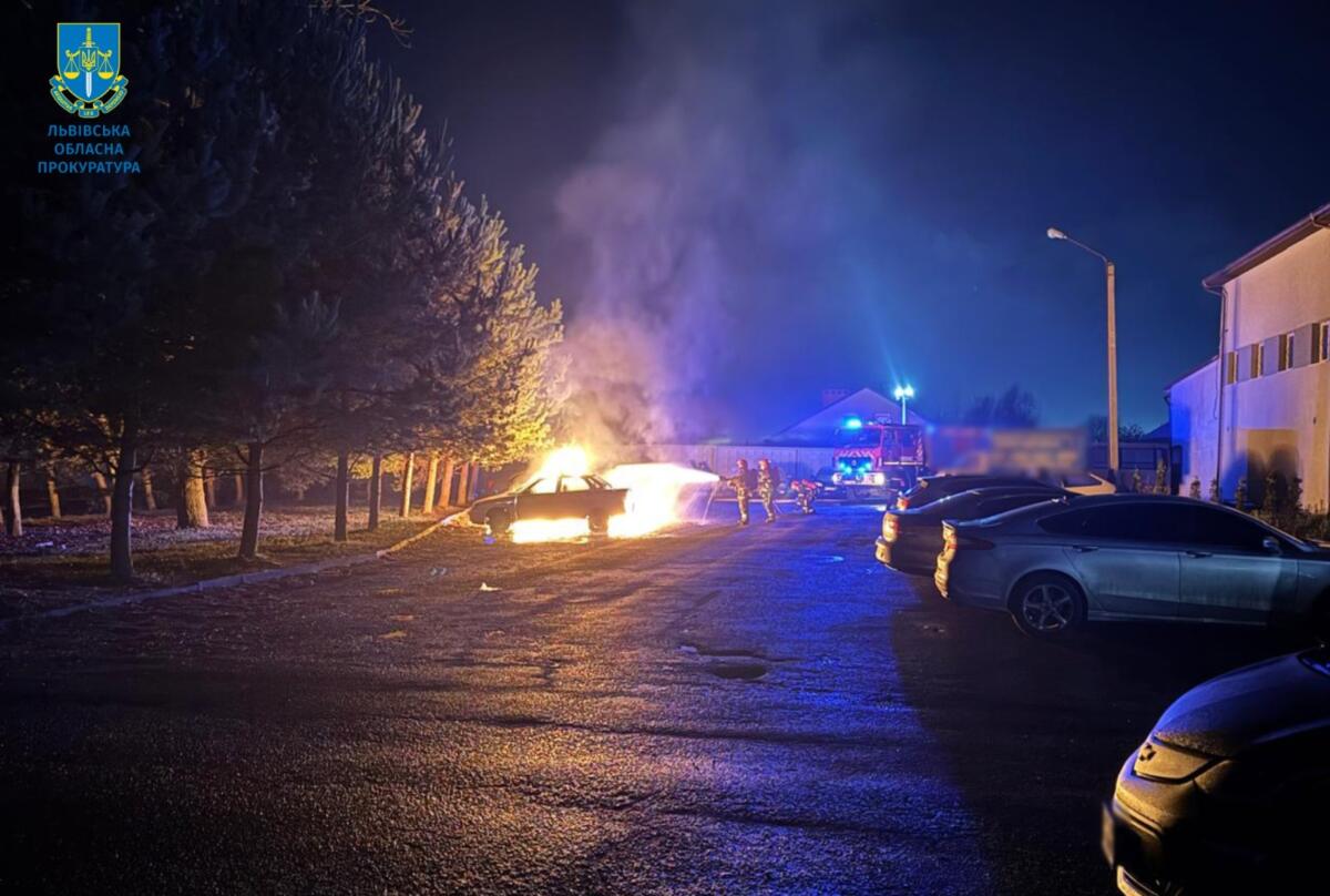 Організовував підпали авто військових ЗСУ: у Львові викрито поплічника окупантів